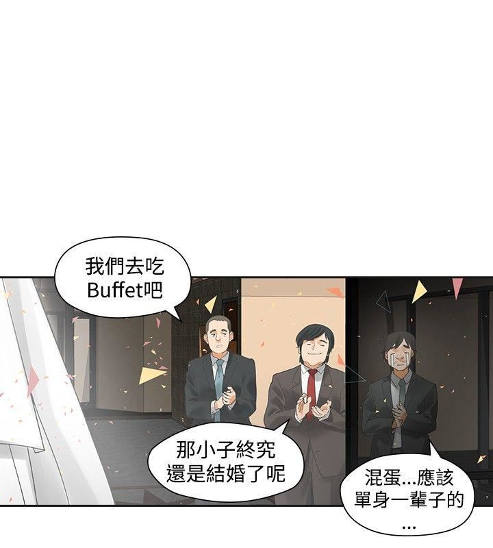 第11话-4