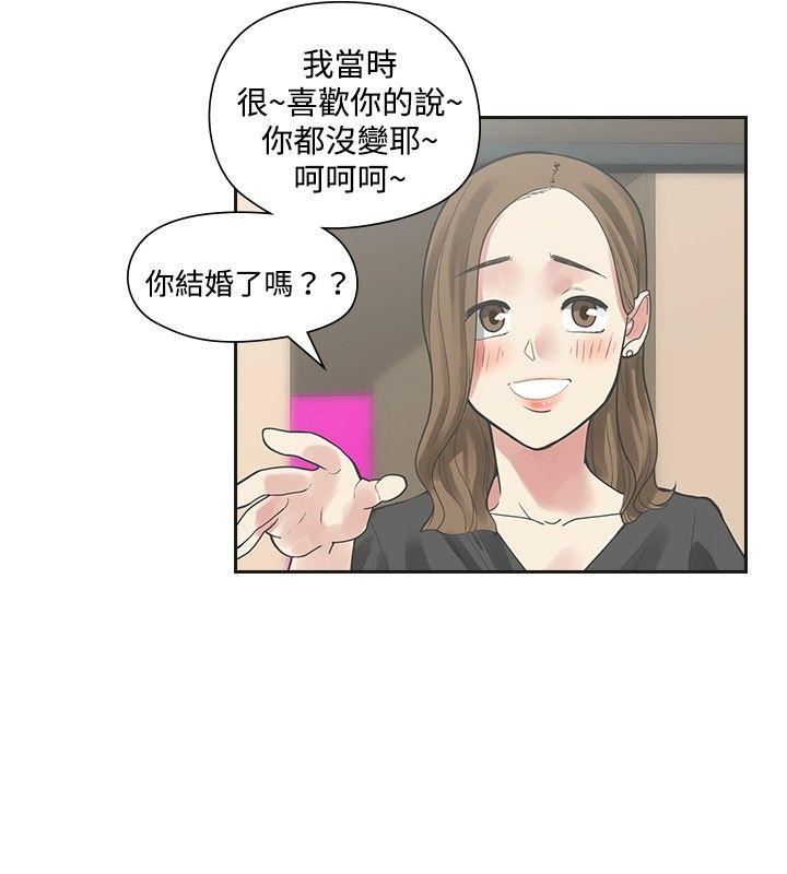 第11话-6