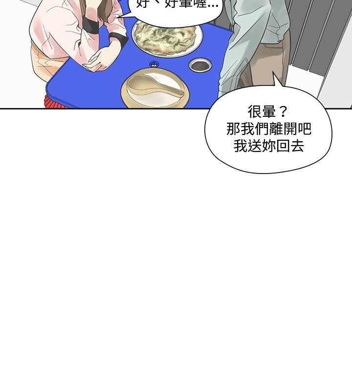 第11话-22