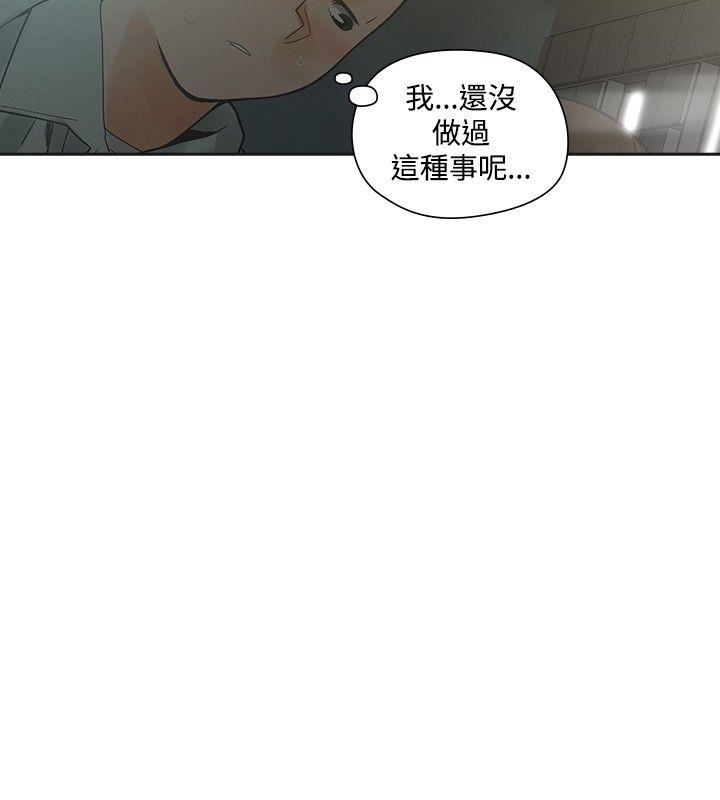 第11话-24