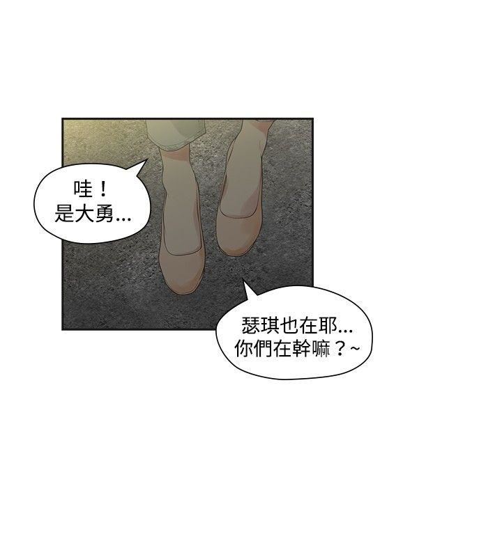 第12话-15