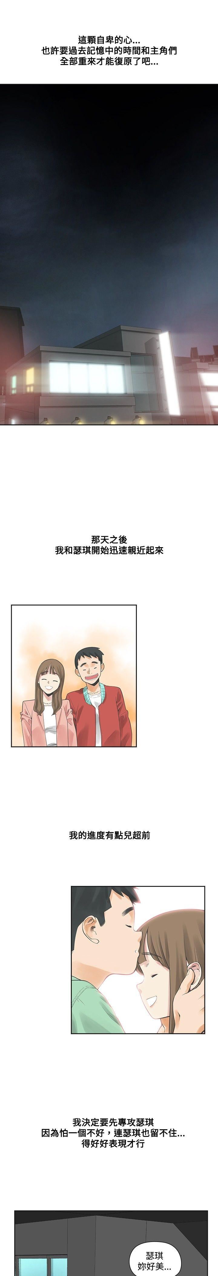 第12话-22