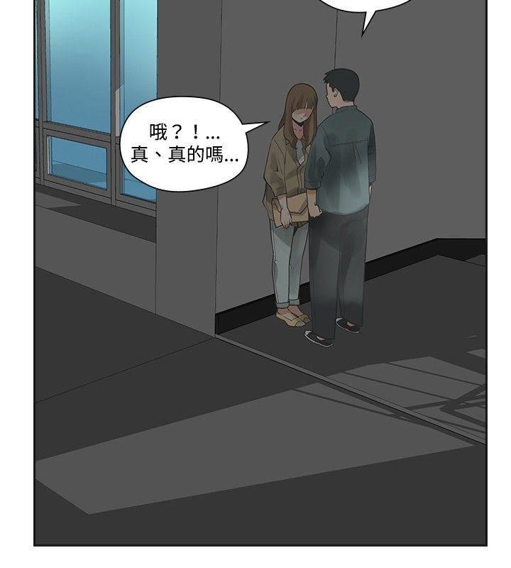 第12话-23