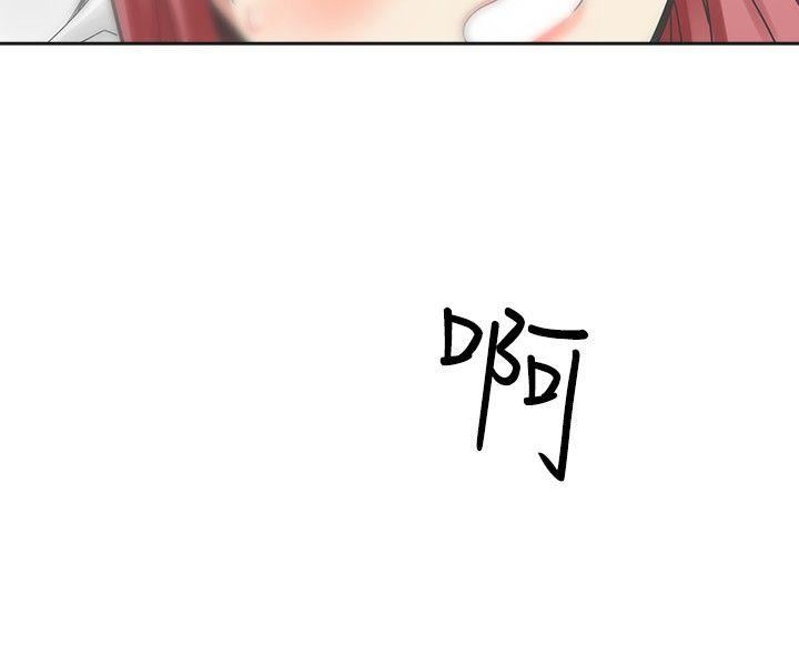 第13话-5