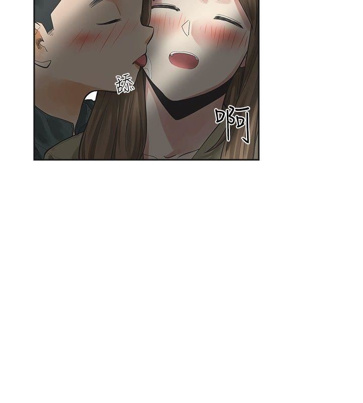 第13话-11