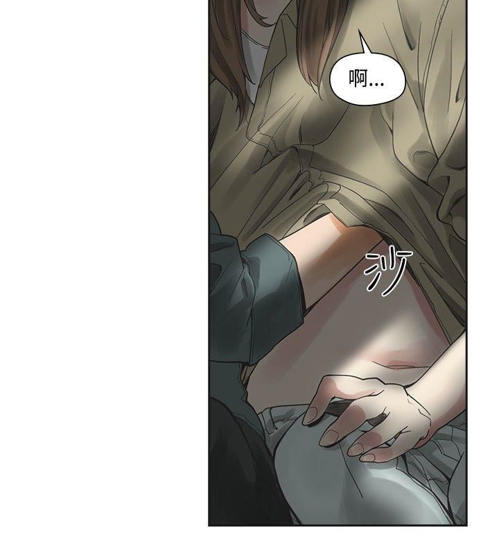 第13话-13