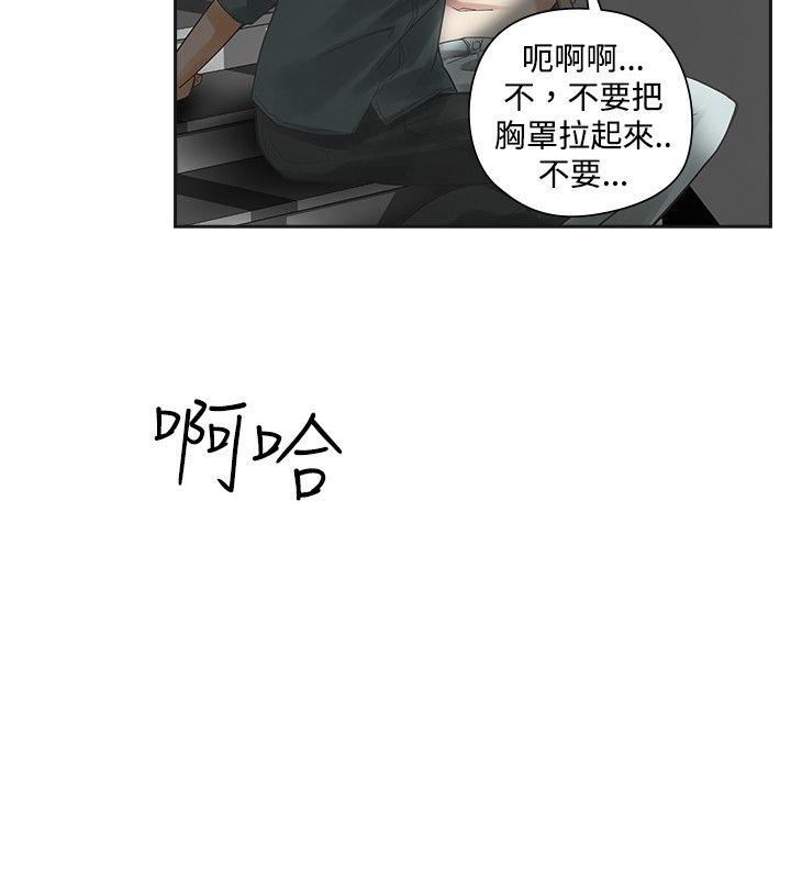 第13话-15