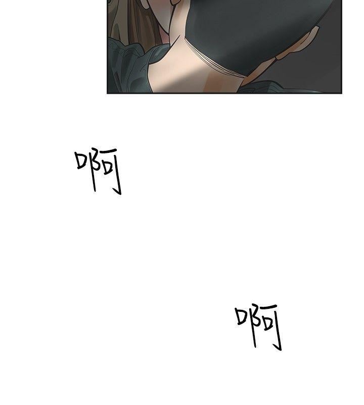 第13话-17