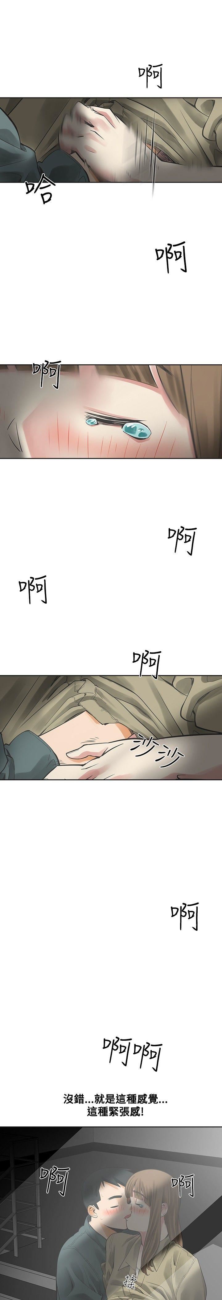 第13话-18