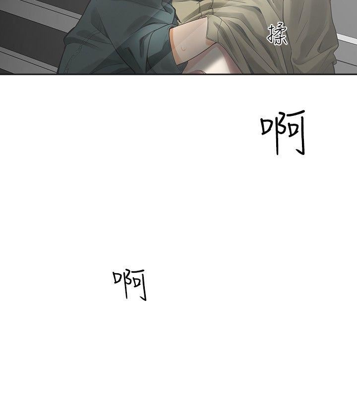 第13话-19