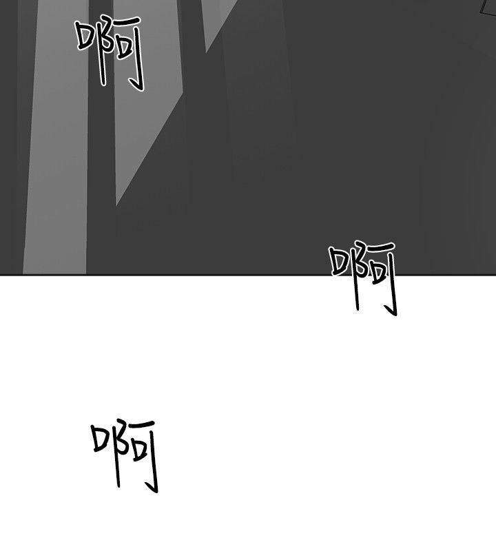 第13话-21