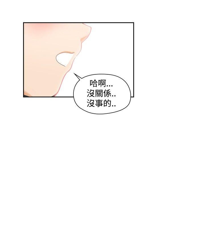 第13话-25