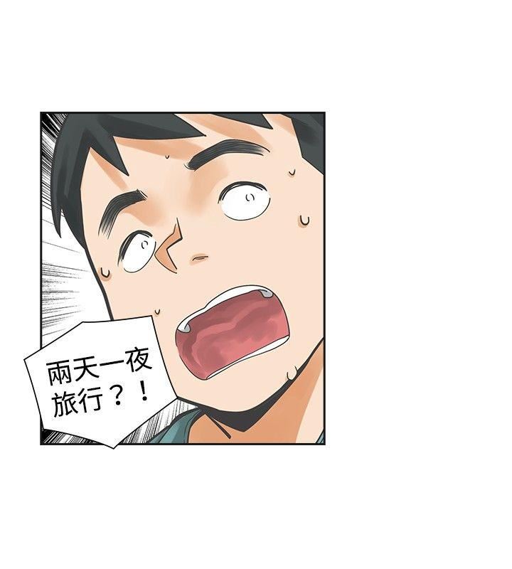 第13话-33