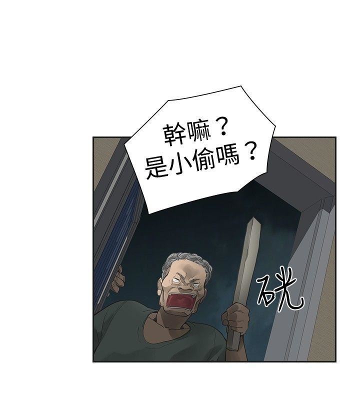 第14话-11