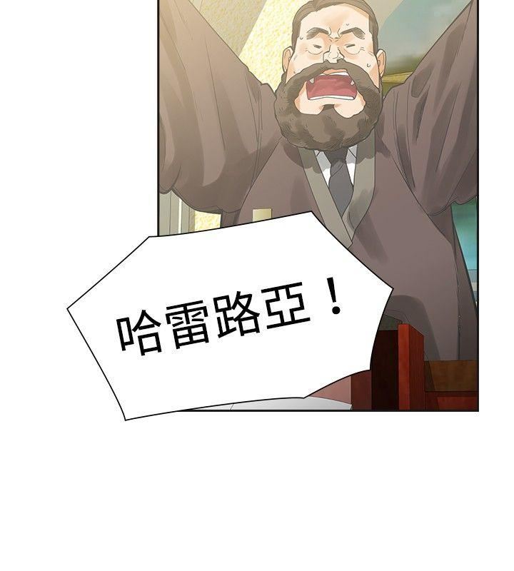 第14话-18