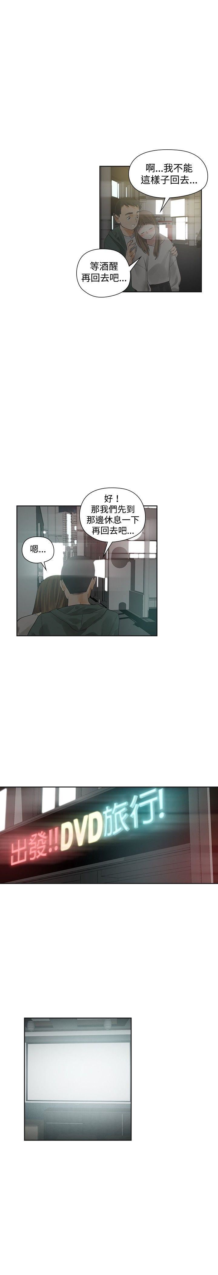 第15话-6