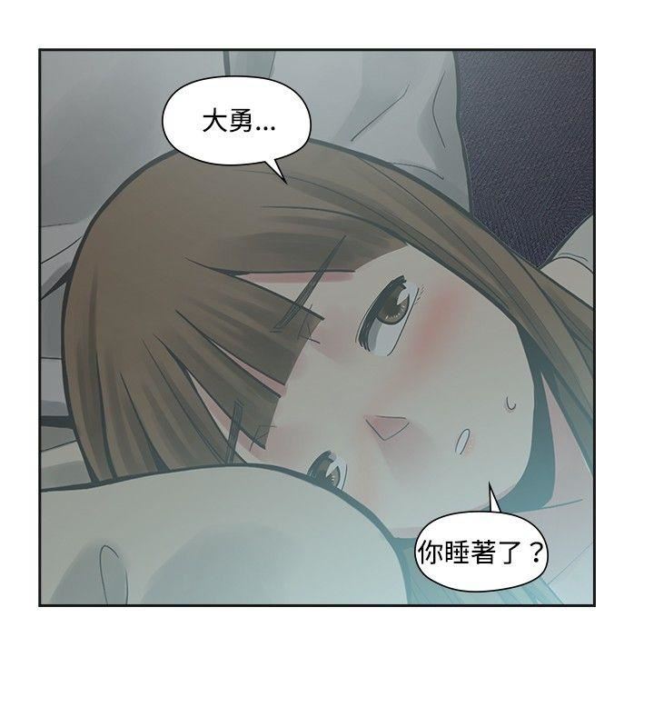 第15话-17