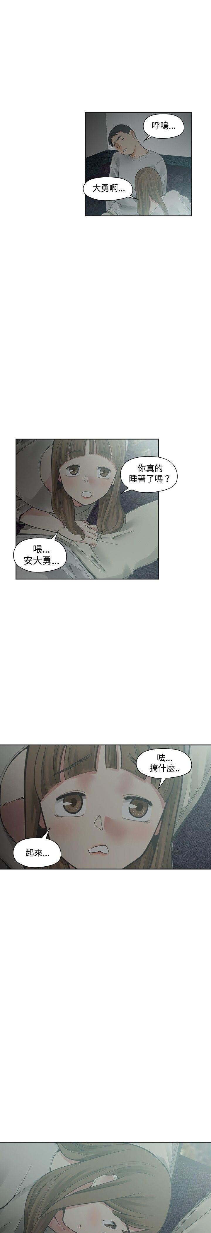 第15话-18