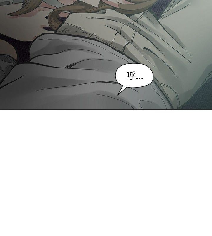第15话-19