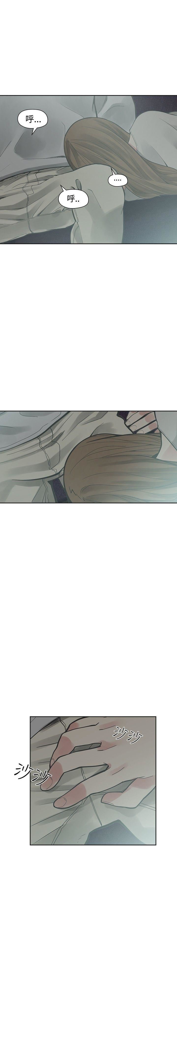 第15话-20