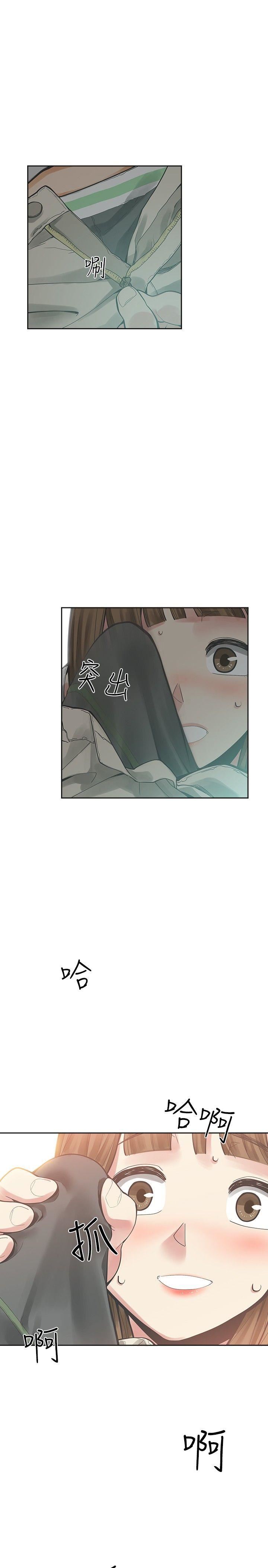 第15话-24