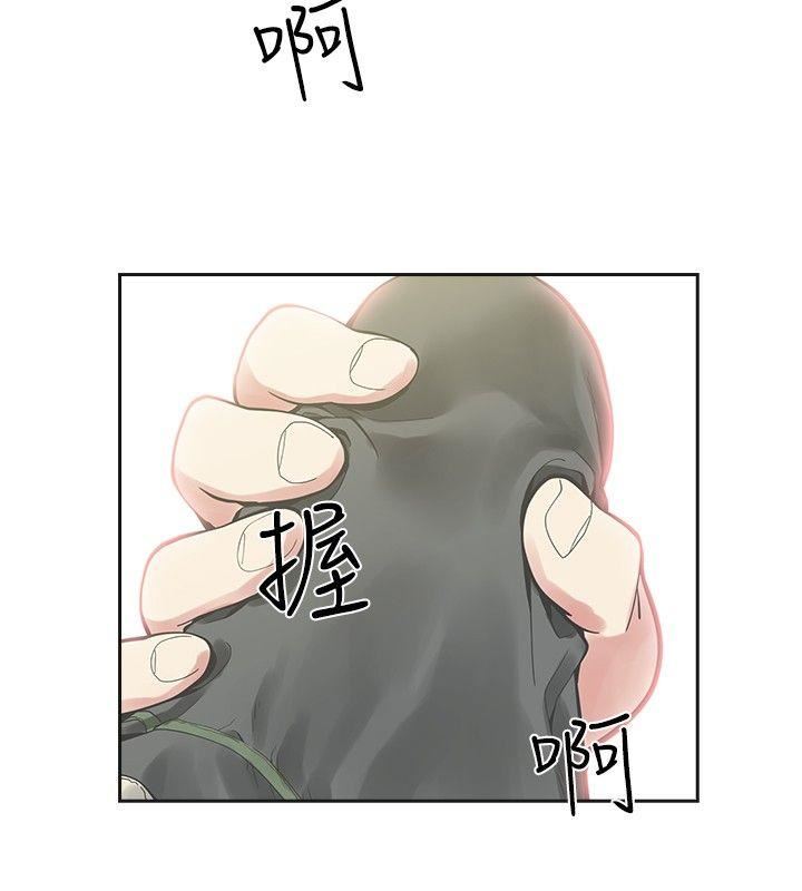 第15话-25