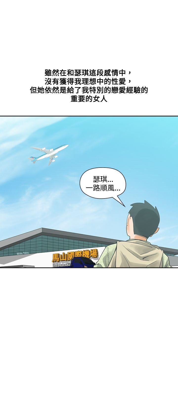 第17话-25