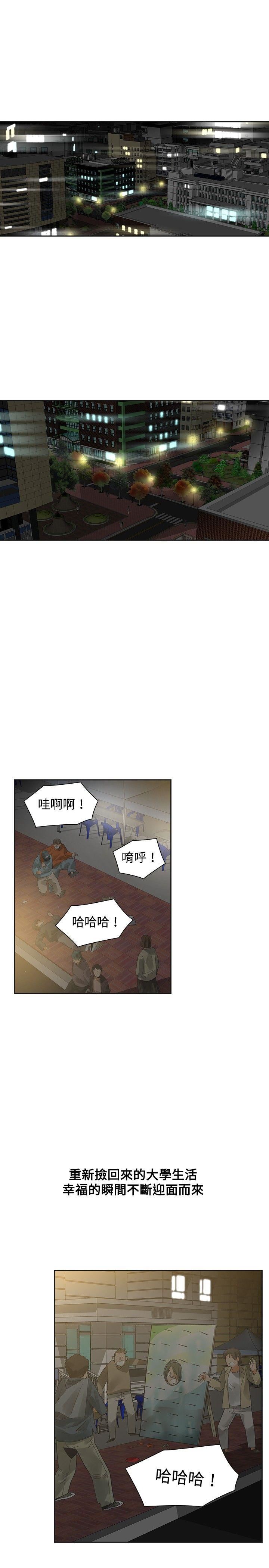 第17话-27
