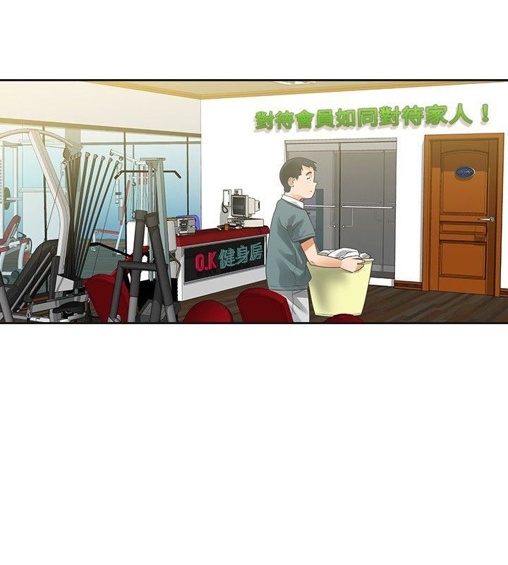 第17话-30