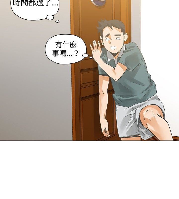 第17话-36