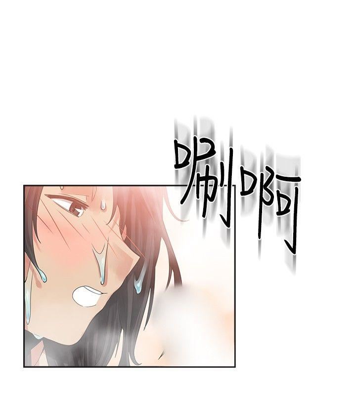 第18话-12