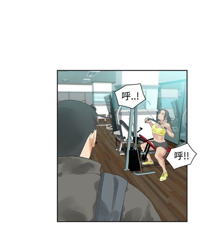 第18话-27