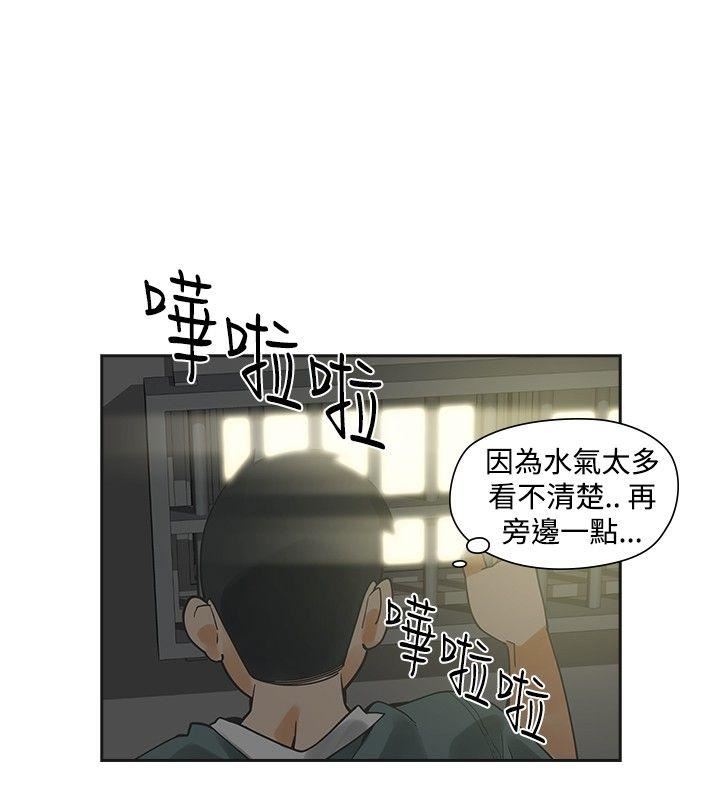 第19话-8