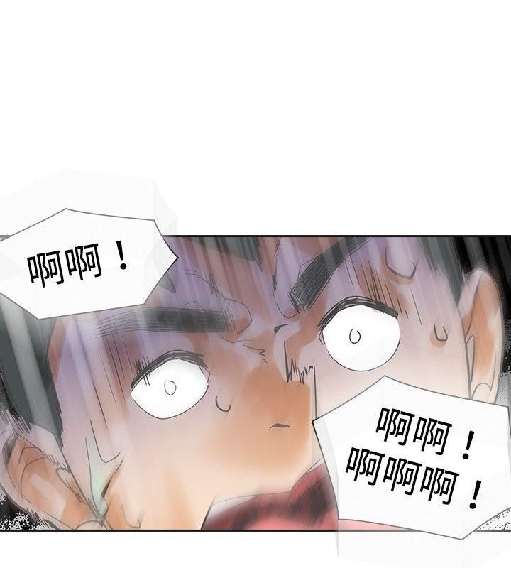 第19话-16