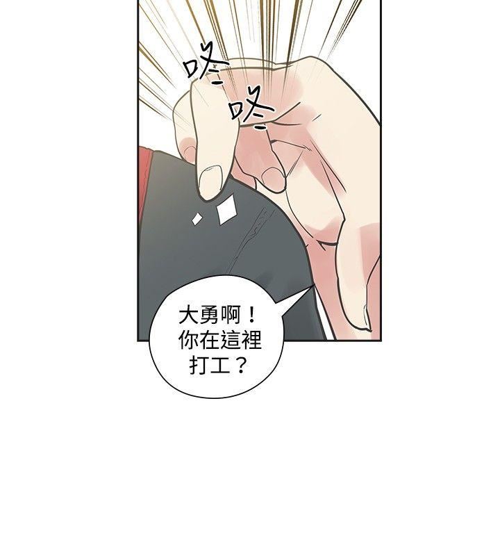 第19话-21