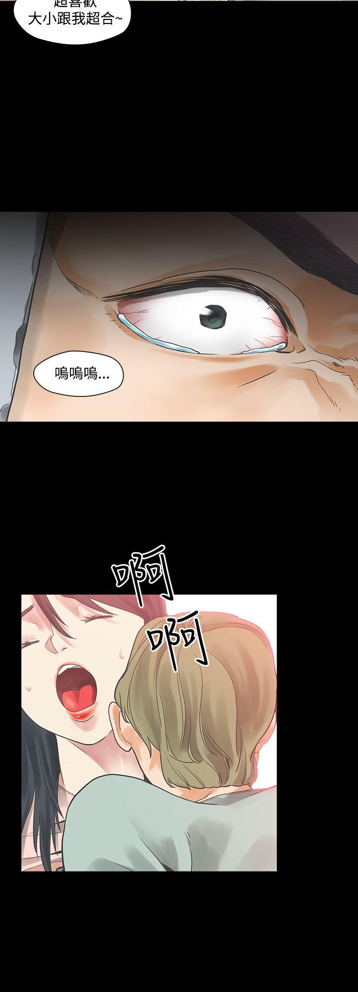 第2话-22
