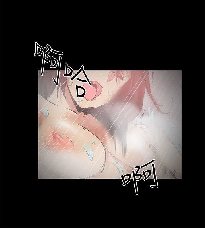 第20话-12