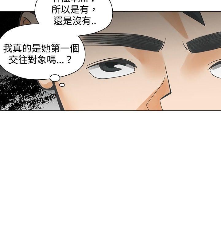 第21话-1