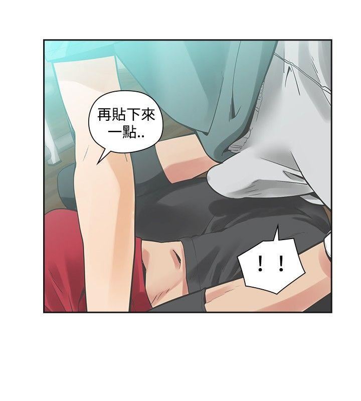 第21话-10