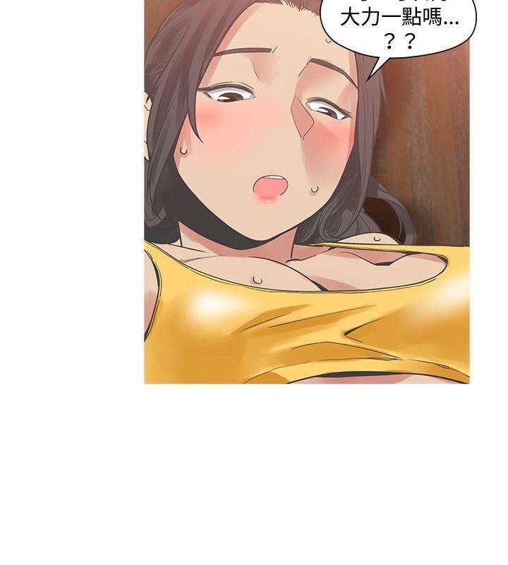 第21话-26