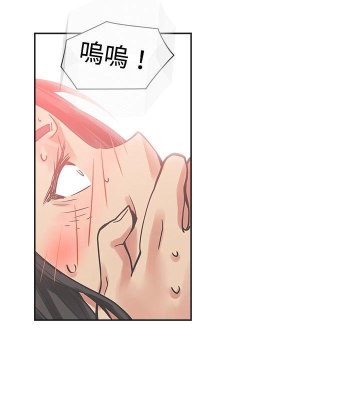 第21话-32