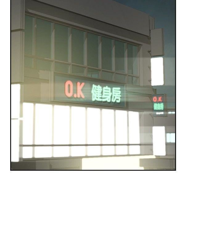 第22话-10