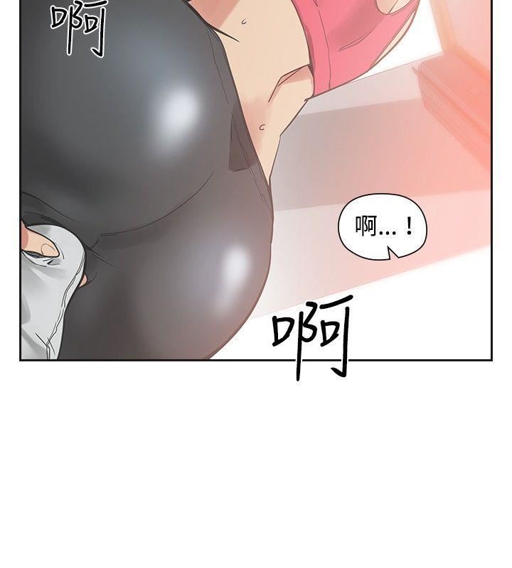 第22话-12