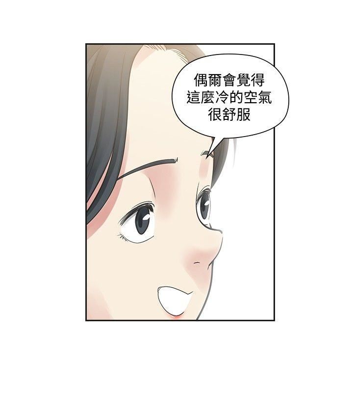 第22话-22