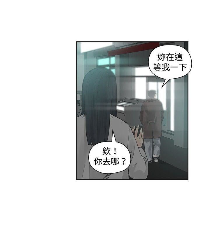第22话-26