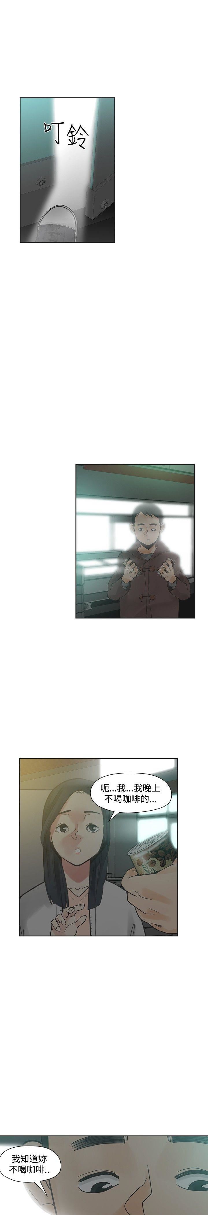 第22话-27