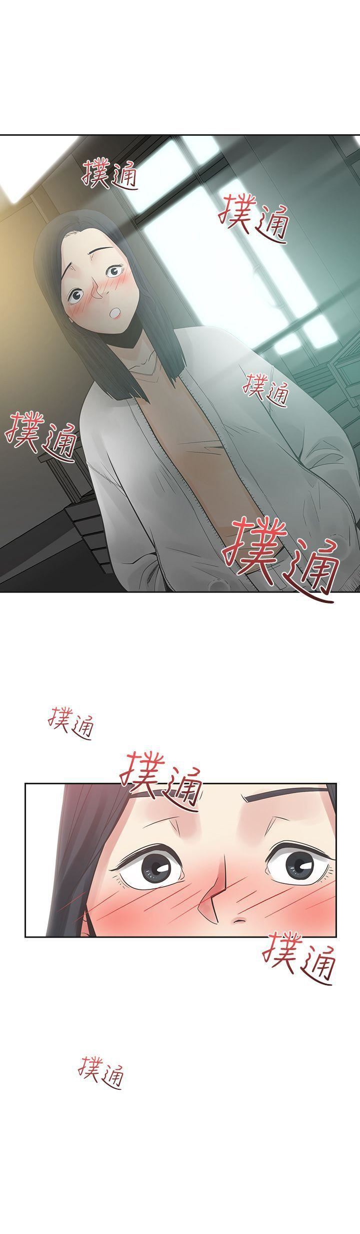 第22话-30
