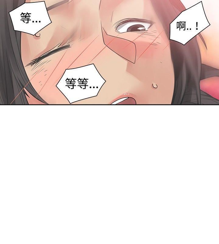 第23话-16