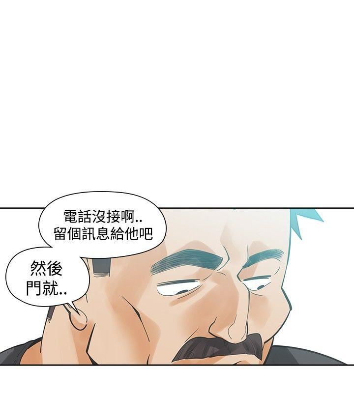 第23话-22