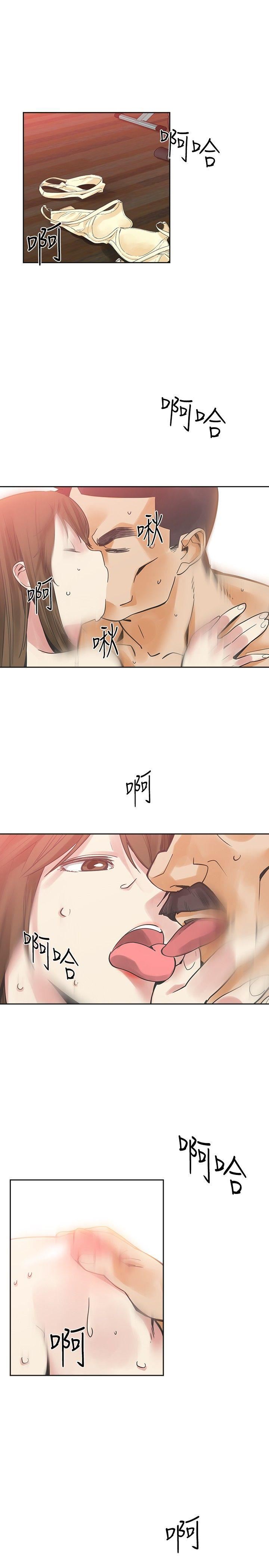 第23话-25